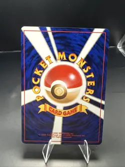 Pokemon Koga's Ninja Trick Trainer Banned Card Japanese - Image 3