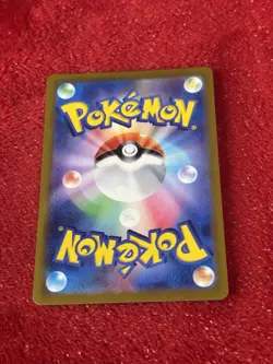 Mankey (Master Ball Pattern) 056/165 Sv2a: Pokemon Card 151 Holo (Japanese) - Image 4