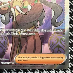 Pokemon TCG Drasna 231/191 2024 Surging Sparks Ultra Rare Card - M/NM - Image 4