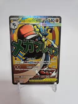 Pokemon TCG Ascended Heroes Mega Lucario Ex Poster Collection Promo Card 033 - Image 1