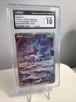 CGC 10 Suicune V 215/172 SAR VSTAR Universe s12a Pokemon Card - Image 1