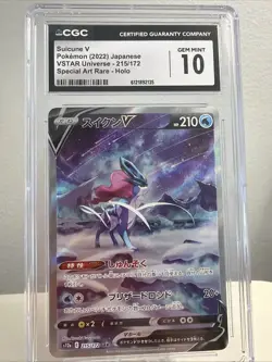 CGC 10 Suicune V 215/172 SAR VSTAR Universe s12a Pokemon Card - Image 2