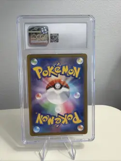 CGC 10 Suicune V 215/172 SAR VSTAR Universe s12a Pokemon Card - Image 3