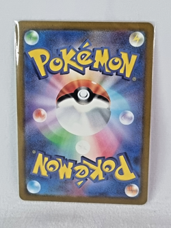 Pokemon Card Alolan Vulpix VSTAR RRR 023/068 s11a Incandescent Arcana Japanese - Image 2
