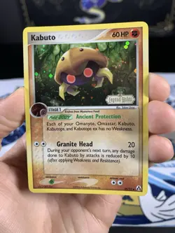 Pokemon Card Ex Legend Maker Kabuto 36/92 2006 Reverse Stamped Holo - Image 2