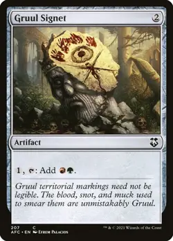 MTG Gruul Signet (207/359) Adventures in the Forgotten Realms Commander LP - Image 1