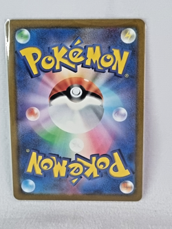 Pokemon Card Japanese Glaceon V 270/S-P Special Card Set VSTAR PROMO - Image 2