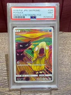 PSA 9 Psyduck Promo 2018 286/SM-P Munch: A Retrospective Pokemon Card From Japan - Image 1
