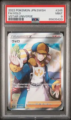 PSA 9 MINT Japanese Volo 245/172 VSTAR Universe Secret Rare FULL ART Pokemon - Image 1