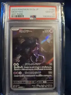 2023 POKEMON SCARLET & VIOLET POKEMON 151 JP #183/165 MEWTWO ART RARE PSA 10 - Image 1