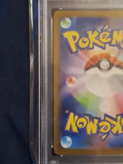 2023 POKEMON SCARLET & VIOLET POKEMON 151 JP #183/165 MEWTWO ART RARE PSA 10 - Image 3