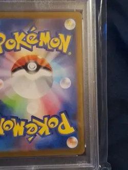 2023 POKEMON SCARLET & VIOLET POKEMON 151 JP #183/165 MEWTWO ART RARE PSA 10 - Image 4