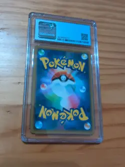 2019 Pokemon Dream League Reshiram & Zekrom GX Japanese #036 CGC 9 Mint - Image 2