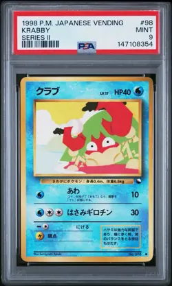 Pokemon Krabby #98 Vending Series 2 Red 1998 Japanese Common Regular PSA 9 - Image 1