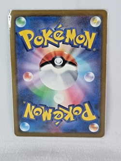 laceon VSTAR PROMO 271/S-P HOLO Japanese Pokemon Card - Image 2