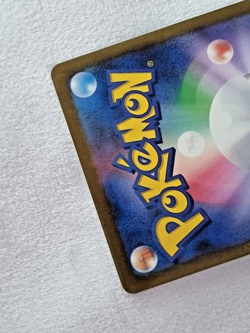 laceon VSTAR PROMO 271/S-P HOLO Japanese Pokemon Card - Image 5
