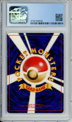 Pokemon Graded: JP Misty's Tears Gym Heroes (1998) CGC 9 - Image 2