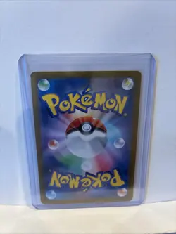 2024 Pokemon Terastal Festival Ex Wellspring Mask Ogerpon Ex #050 - Image 5