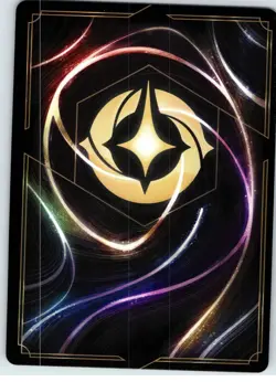 #6 Rajah - Devoted Protector PLAYSET x4 Disney Lorcana Whispers in the Well 4x - Image 3