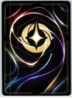 #6 Rajah - Devoted Protector PLAYSET x4 Disney Lorcana Whispers in the Well 4x - Image 5