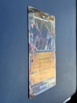 Pokemon 151 Holo Golem ex 76/165 Double Rare RR Pokemon Card Japanese NM - Image 2