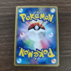 Magmortar 018/100 - LP HOLO RARE Beat of the Frontier - 2009 Pokemon TCG Card - Image 2