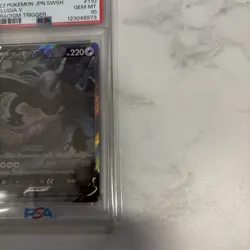 Pokemon Card Lugia V PSA10 Gem Mint - Authentic Graded Japan - Image 4