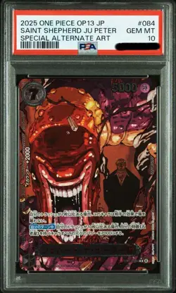 PSA 10 One Piece God Pack 6 Card Japanese Holo OP13 Five Old Saints Parallel - Image 5
