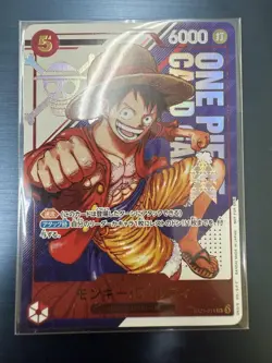 2025 One Piece Card Monkey D. Luffy Flagship Battle Winner Promo Alt Art JP Mint - Image 3