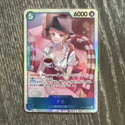 Nami (JP) - One Piece: A Fist of Divine Speed Card Game - OP11-054 - SR - Image 1