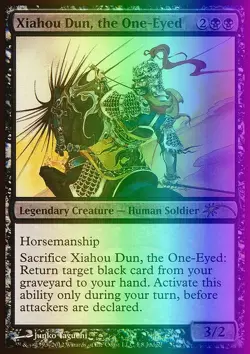 MTG Xiahou Dun, the One-Eyed (1/9) Judge Gift Cards 2012 LP FOIL - Image 1