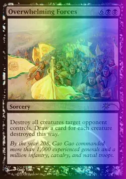 MTG Magic the Gathering Overwhelming Forces (6/9) Judge Gift Cards 2013 NM FOIL - Image 1