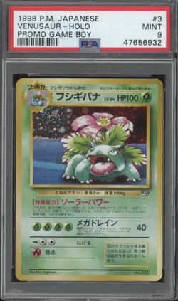 Pokemon 1998 Japanese Venusaur Holo Promo Unnumbered #003 PSA 9 Rare Card - Image 1