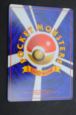 Dark Gloom No. 44 Rocket Vintage Pokemon Card From Japan - Image 2