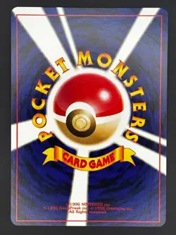 Pokemon Card Water Energy #5 Totodile Half Deck Neo Intro Pack - Image 2