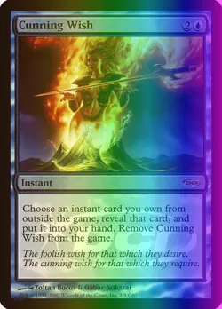 MTG Magic the Gathering Cunning Wish (2/5) Judge Gift Cards 2007 LP FOIL - Image 1