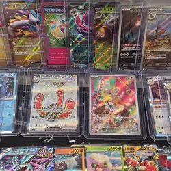 Pokemon Korean TCG Card Lot - Holo, Full Art, Dugtrio GX, Gyarados, Vileplume GX - Image 1