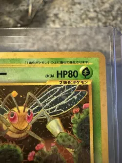 Beedrill Pokemon Card Japanese No.015 Neo Discovery Vintage Holo From Japan - Image 4