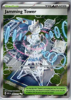Jamming Tower 261/217 ME: Ascended Heroes - Pokemon Card - NM - Image 1