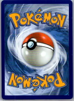 Jamming Tower 261/217 ME: Ascended Heroes - Pokemon Card - NM - Image 2