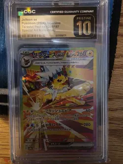 CGC 10 PRISTINE Jolteon EX 209/187 SAR Pokemon Card Terastal Festival sv8a a - Image 1