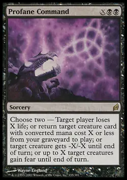 MTG Magic the Gathering Profane Command (135/312) Lorwyn MP - Image 1