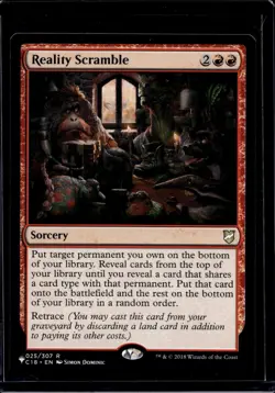 MTG Reality Scramble - Planeswalker Symbol Reprints #1034 - Image 1