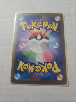Chansey 113/165 R Japanese Pokemon Card 151 sv2A Holo - Image 2