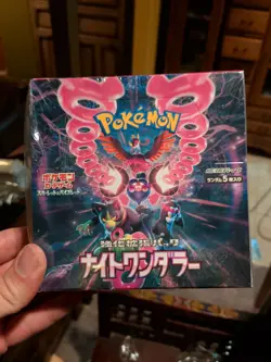 Pokemon Night Wanderer Booster Box (S&V) Japanese SV6A NEW/SEALED - US SELLER! - Image 1