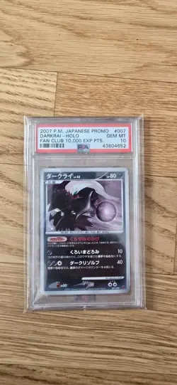 2007 Pokemon Darkrai Fan Club 10000 EXP PTS Holo Japanese Promo #007 PSA 10 - Image 1