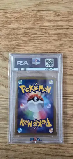 2007 Pokemon Darkrai Fan Club 10000 EXP PTS Holo Japanese Promo #007 PSA 10 - Image 2