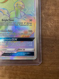 Pokemon TCG Altaria GX Dragon Majesty Holo Card 72/70 Secret Rare NM - Image 5