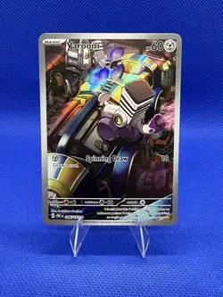 Pokemon TCG Varoom 206/197 Obsidian Flames Illustration Rare Holo NM - Image 1