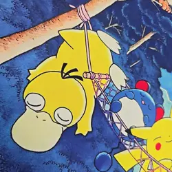 Sleeping Psyduck Pokemon STITCHED Playmat Game Mousepad CUSTOM Play Mat TCG - Image 3